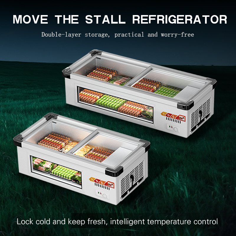 台式冷藏展示柜三轮车摆摊炸串烧烤串串保鲜柜小型移动冰柜冷冻柜